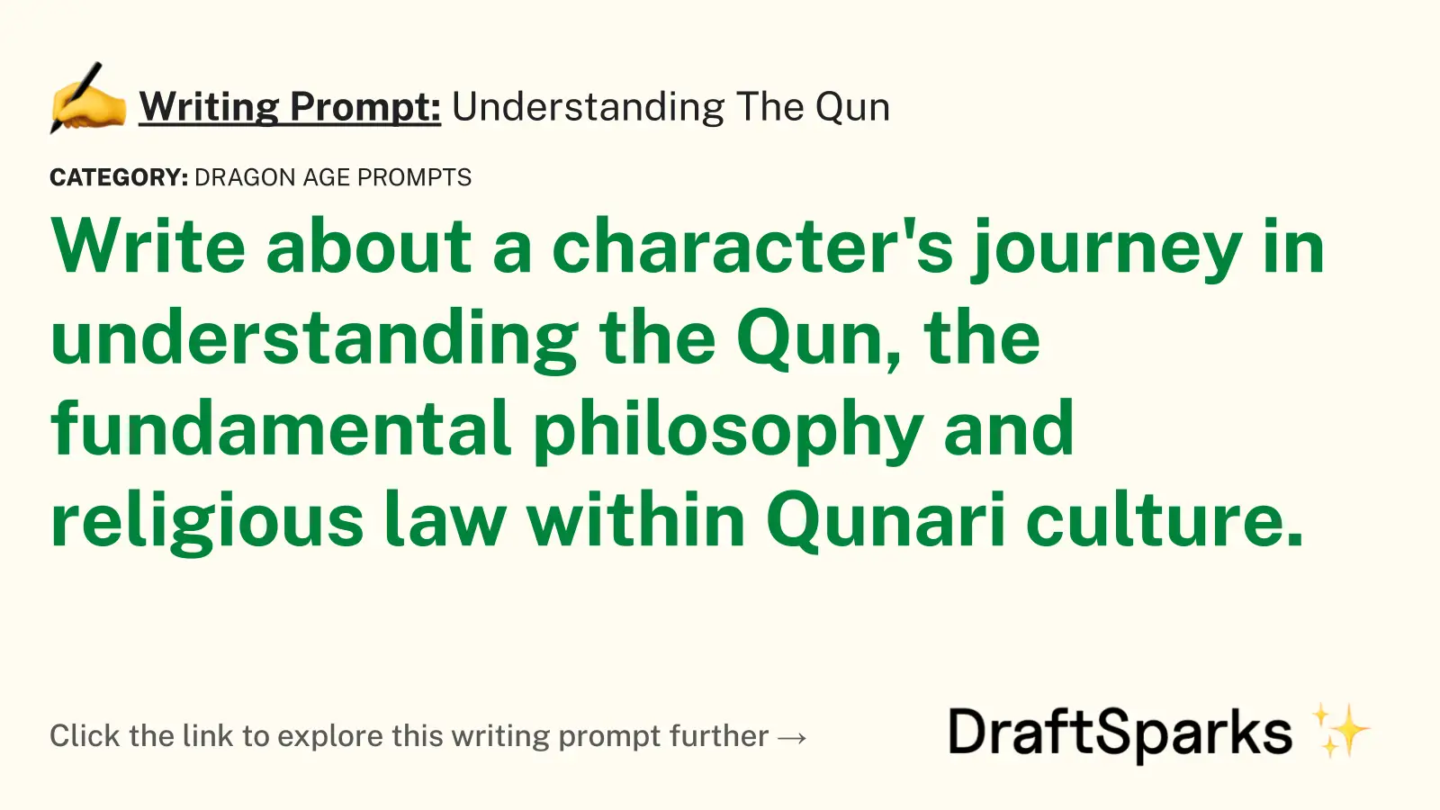 Understanding The Qun
