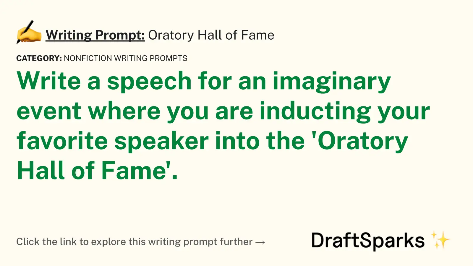 Oratory Hall of Fame
