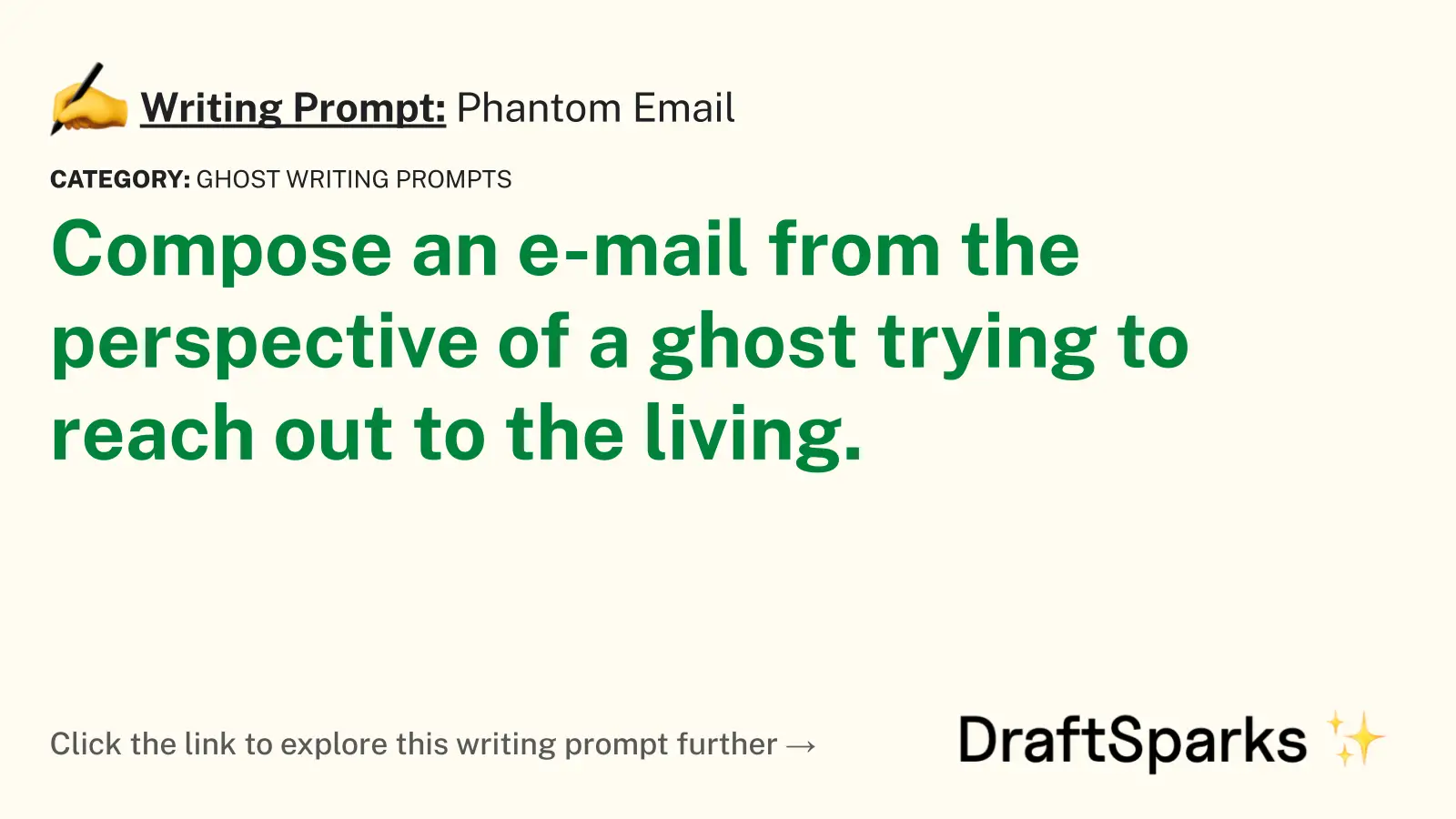 Phantom Email