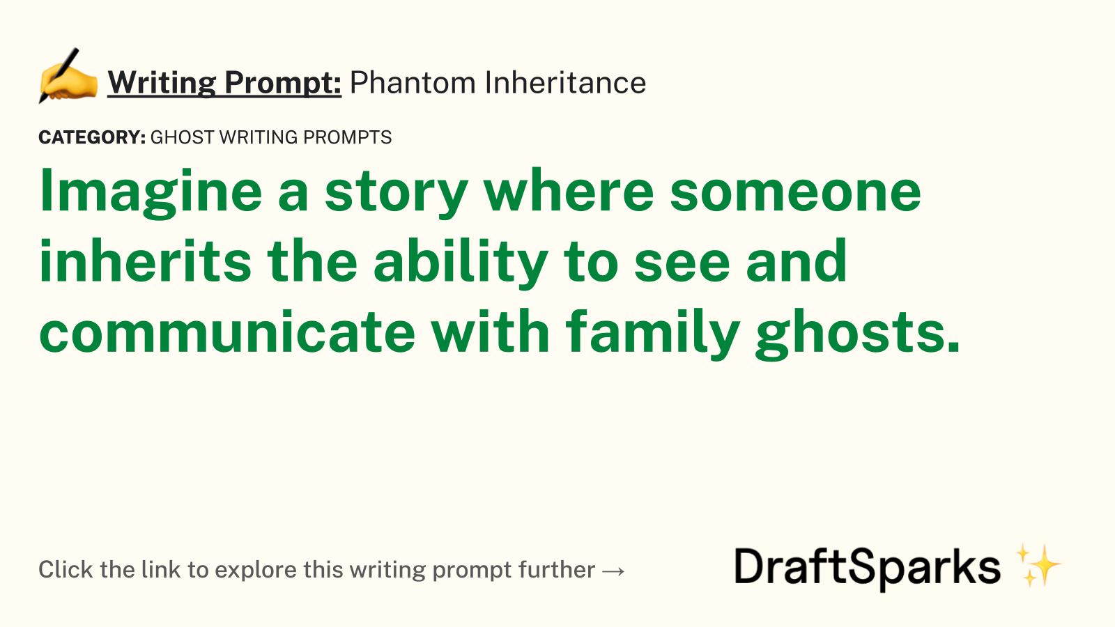 Phantom Inheritance