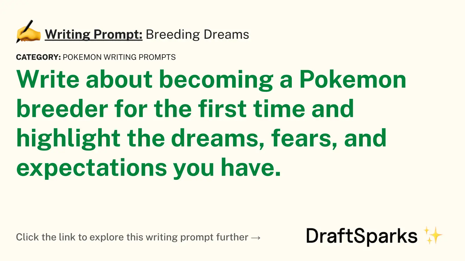 Breeding Dreams