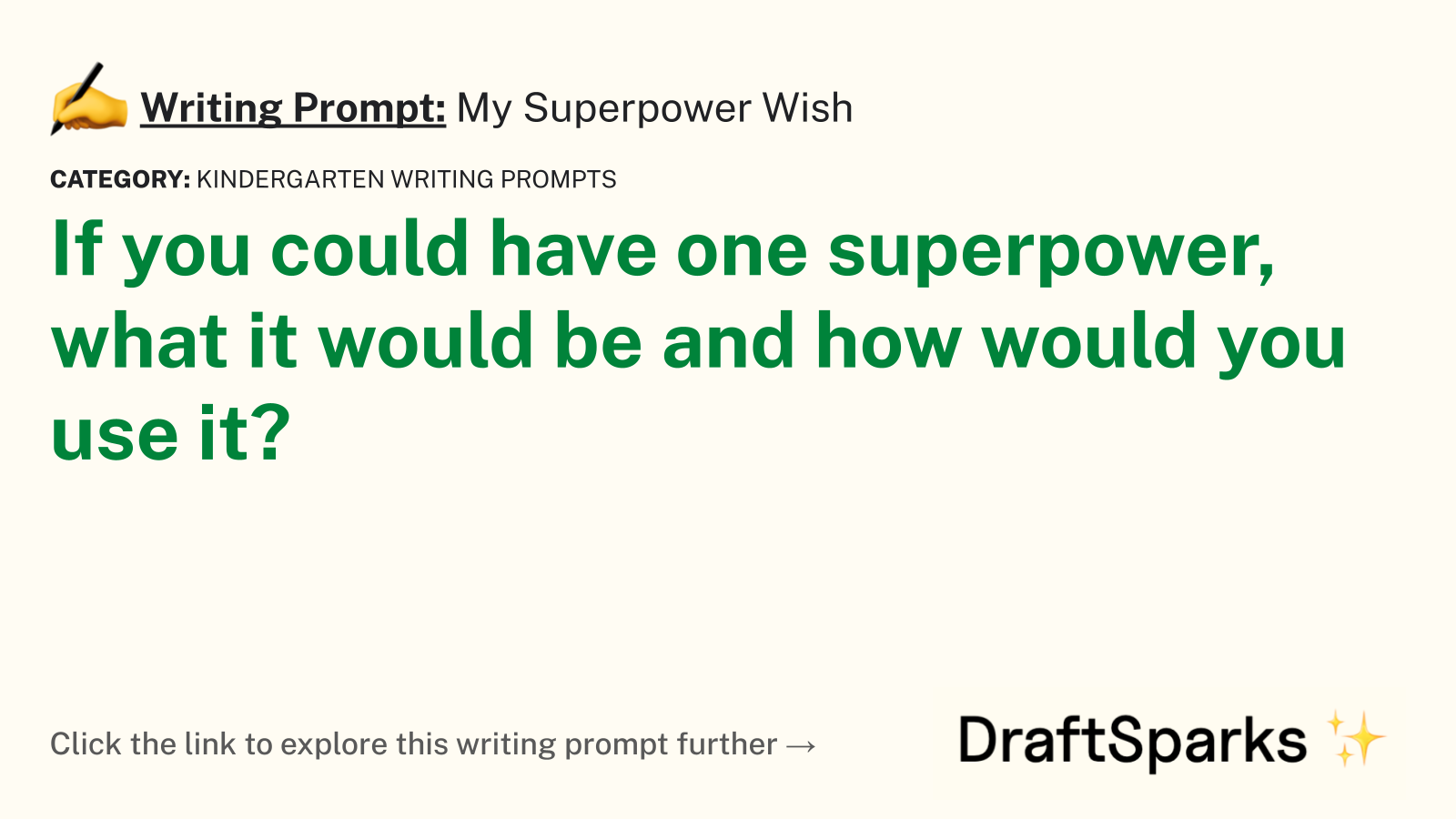 My Superpower Wish
