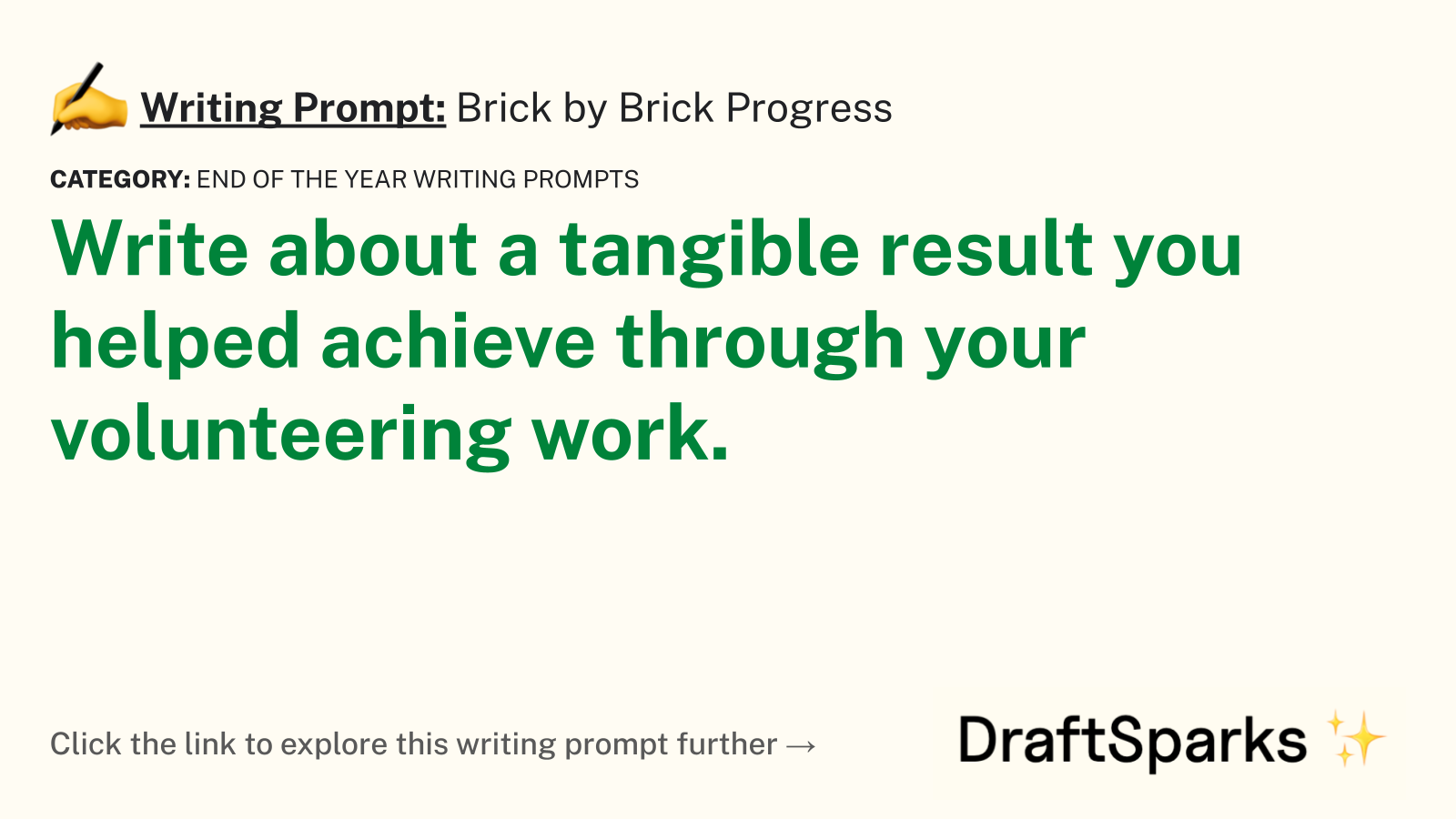 Brick by Brick Progress