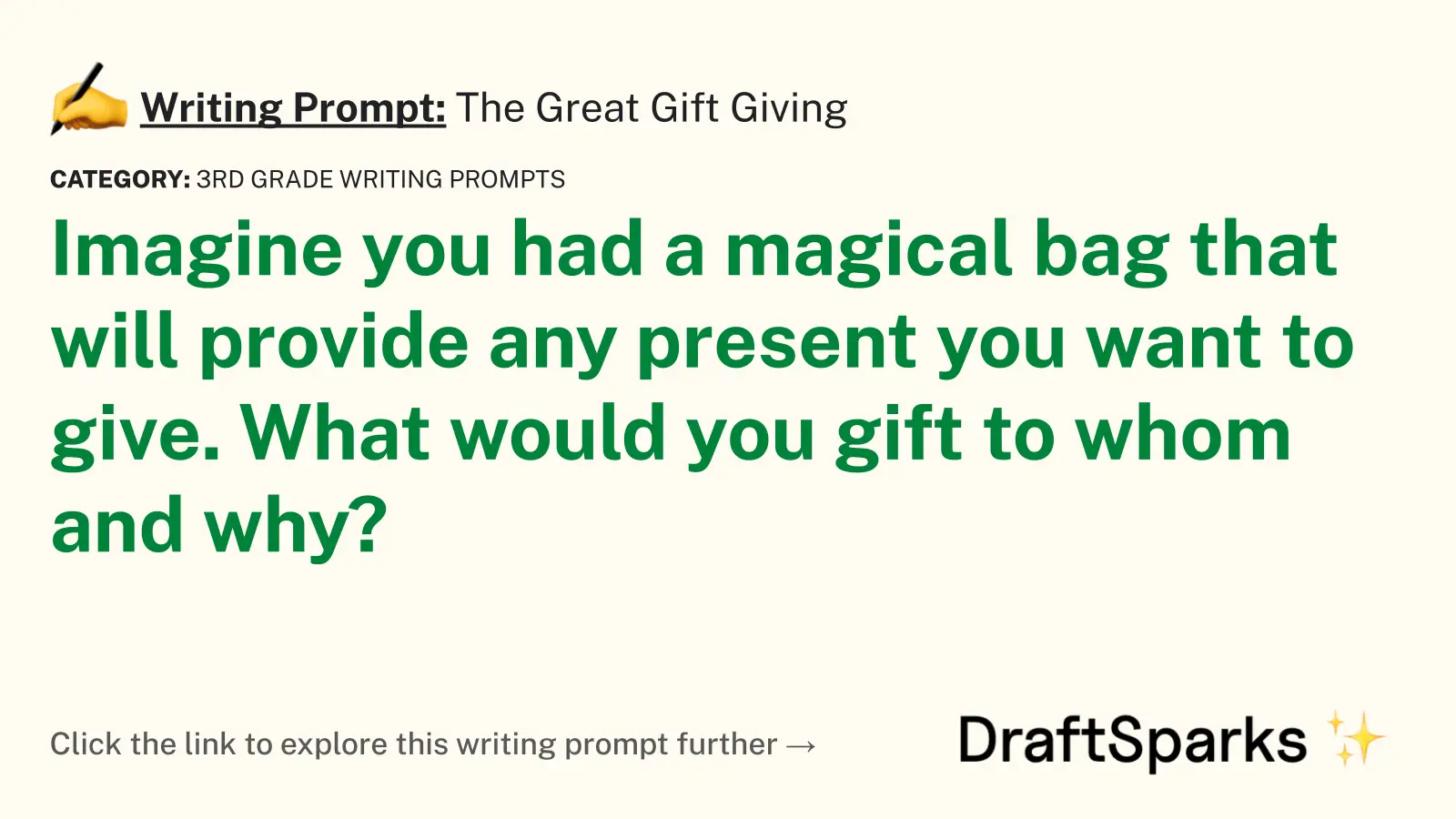 The Great Gift Giving