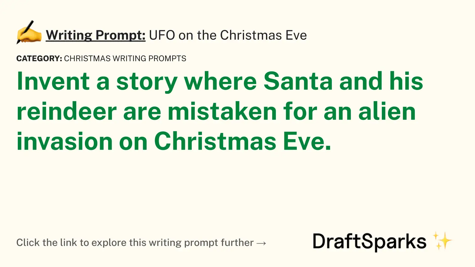 UFO on the Christmas Eve