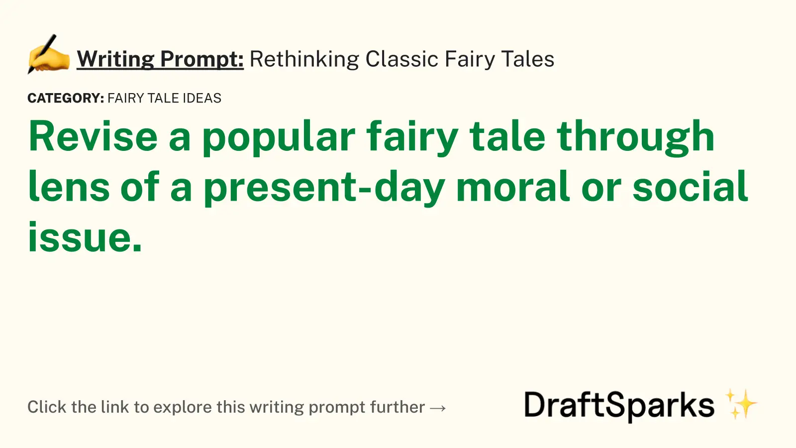 Rethinking Classic Fairy Tales