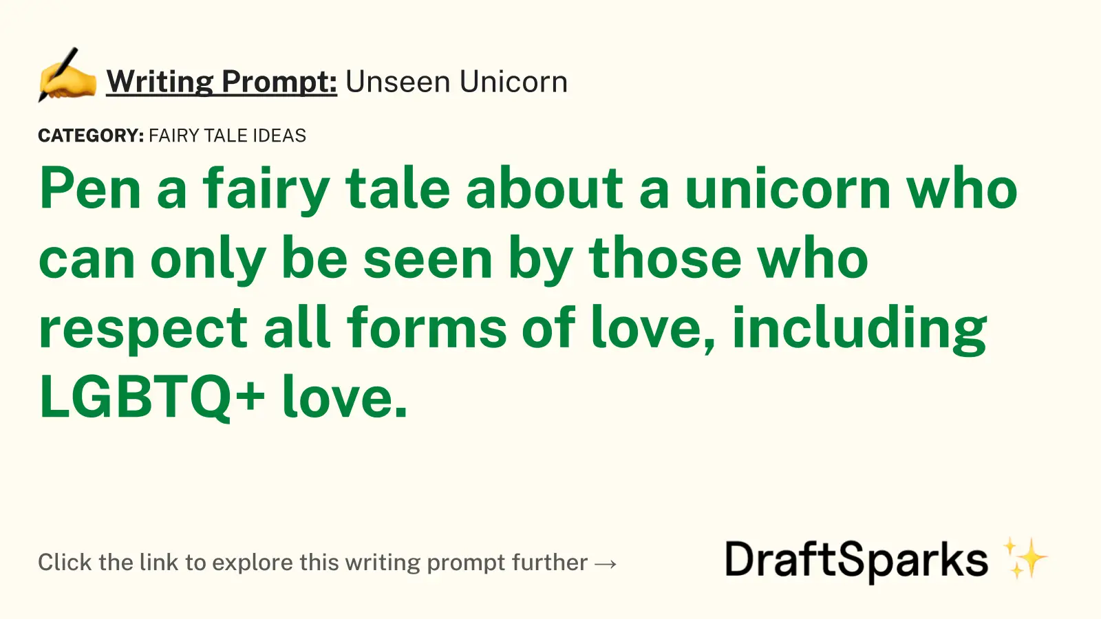 Unseen Unicorn