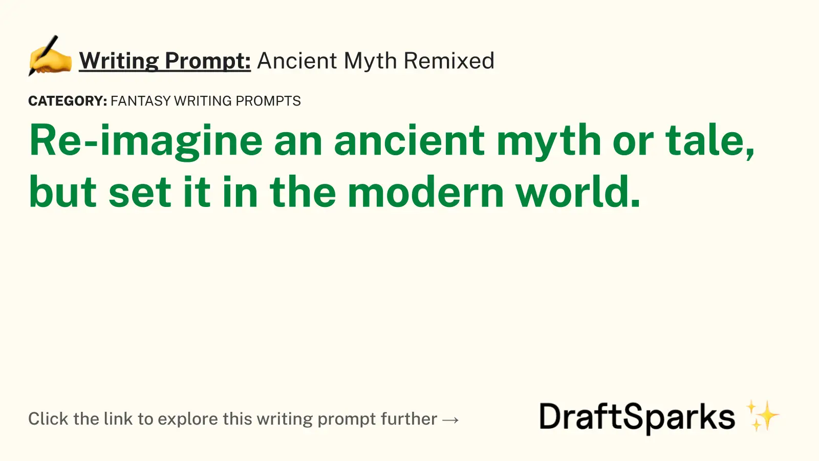 Ancient Myth Remixed
