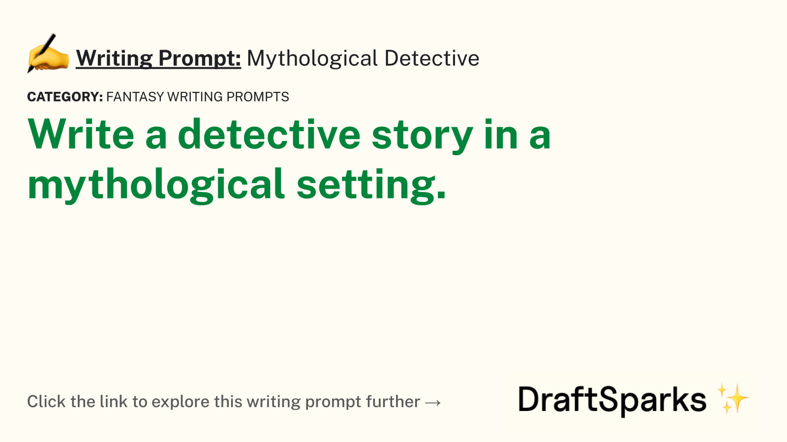 Mythological Detective