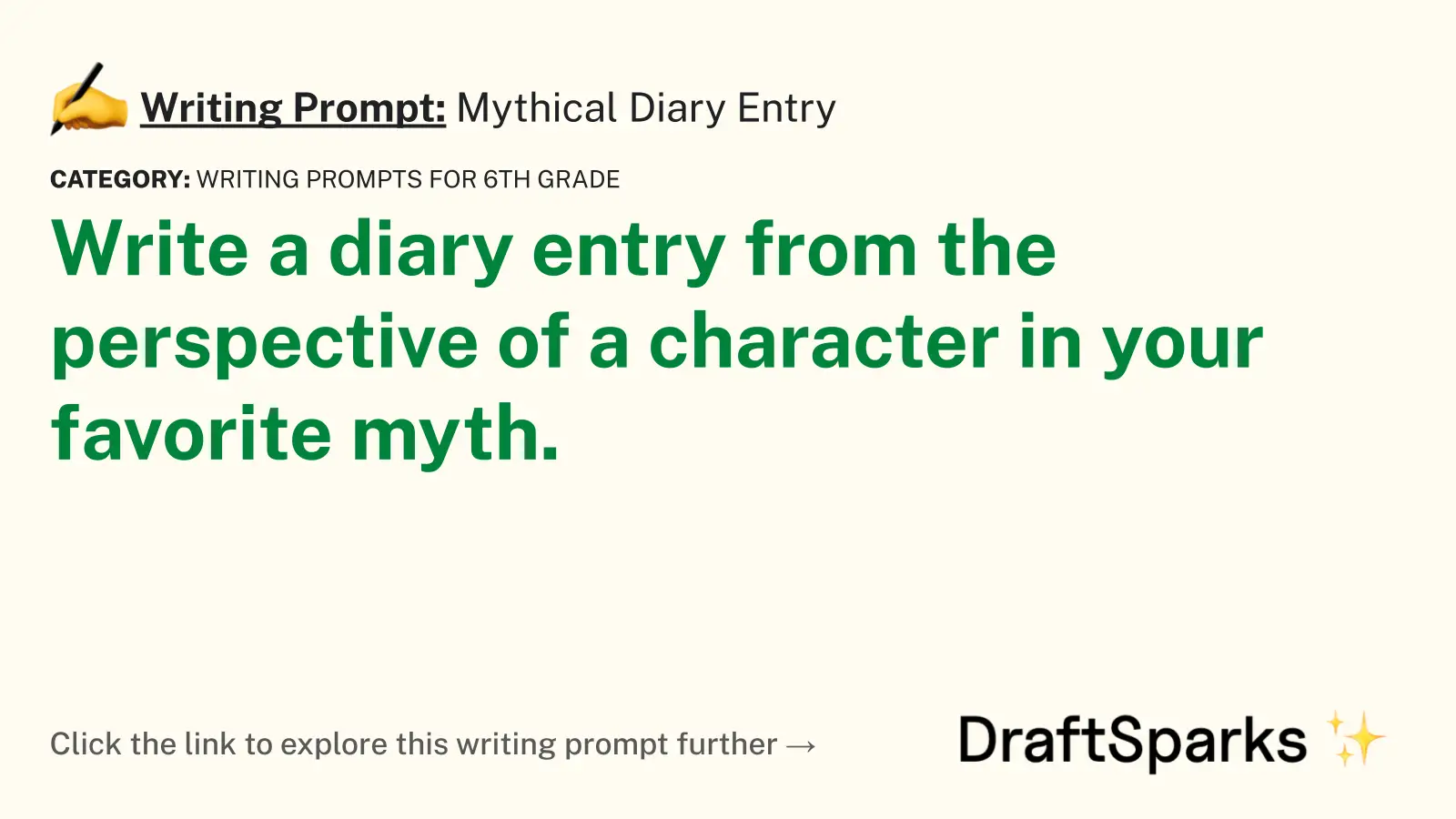 Mythical Diary Entry