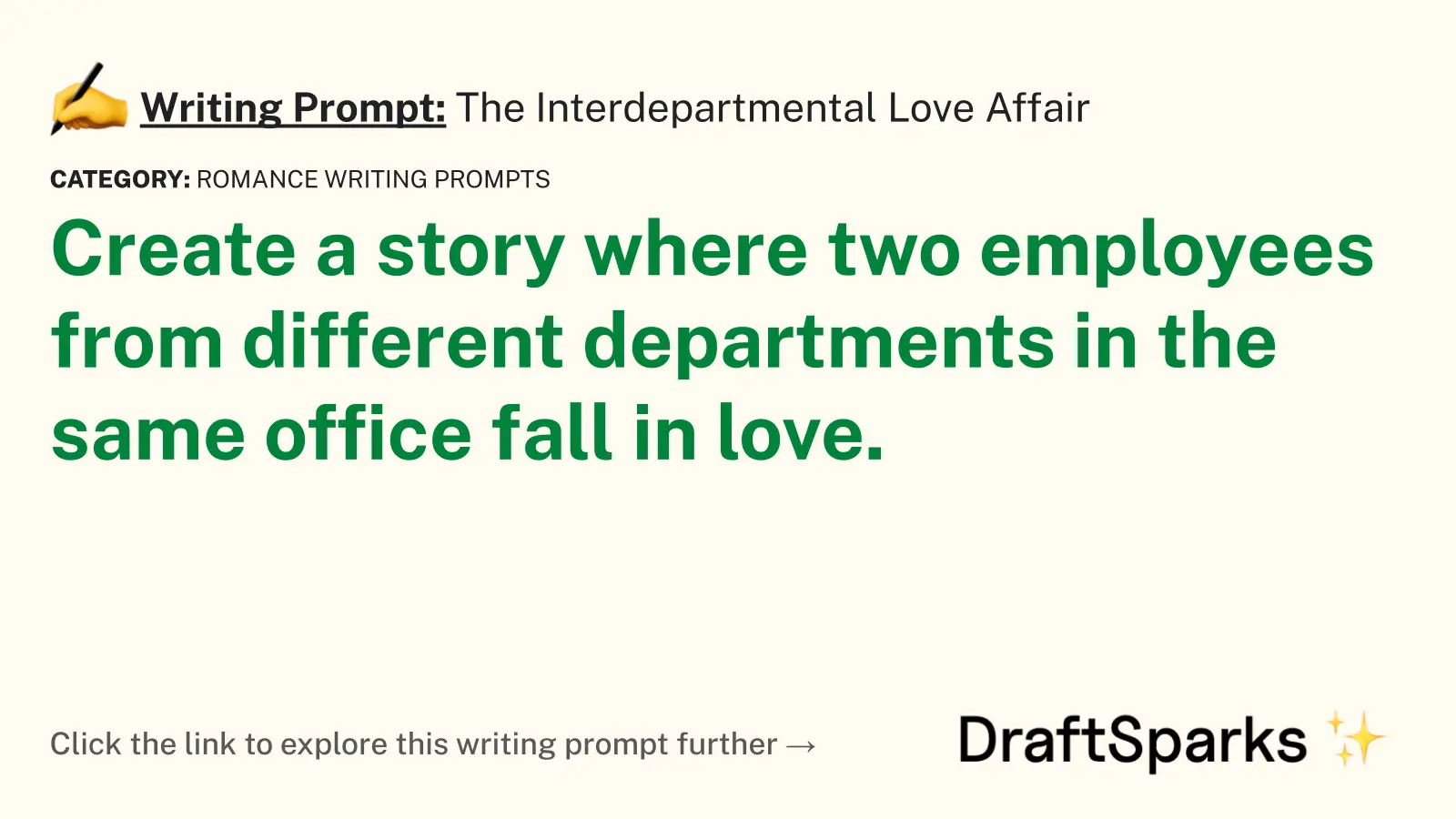 The Interdepartmental Love Affair