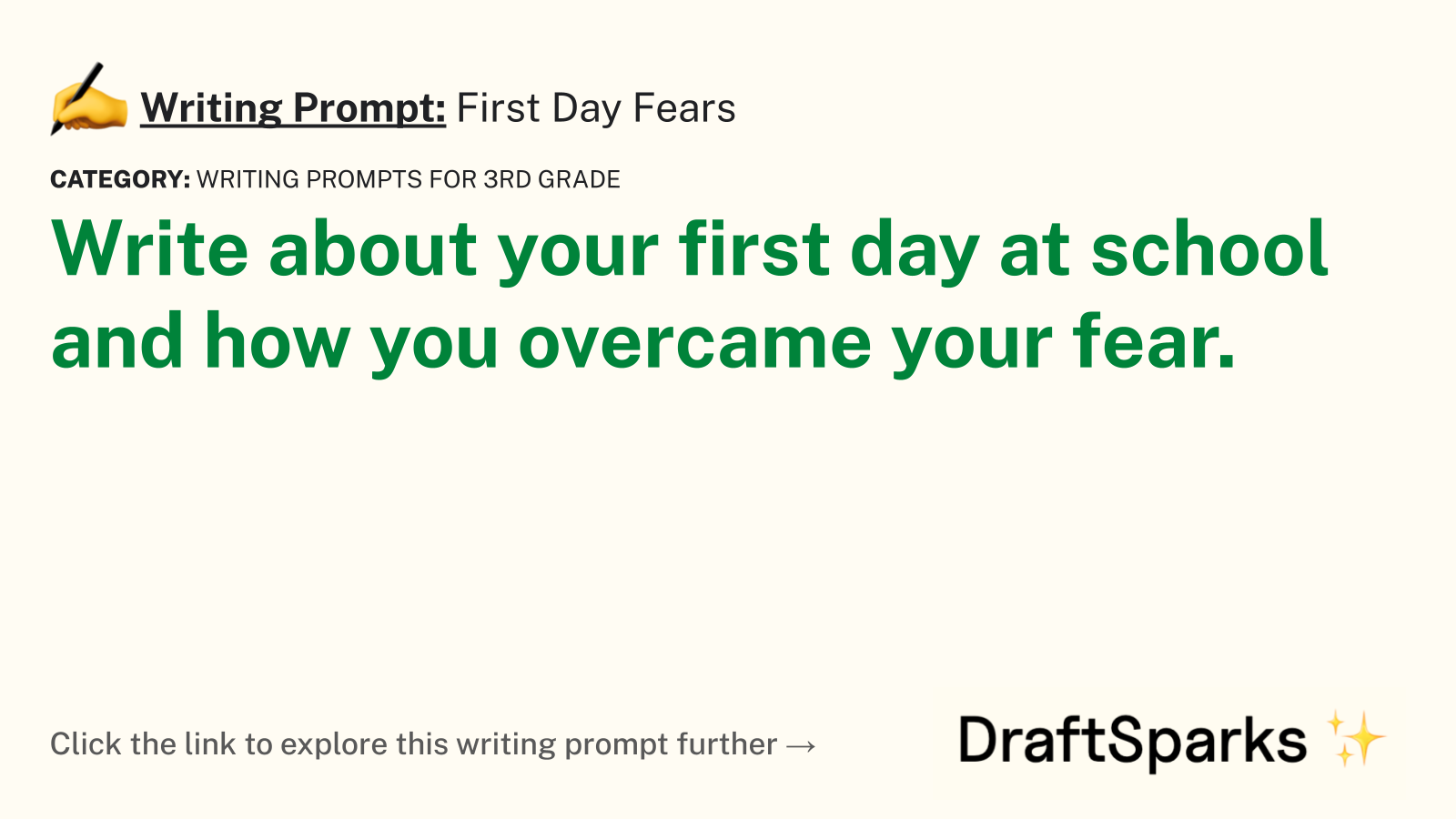 First Day Fears