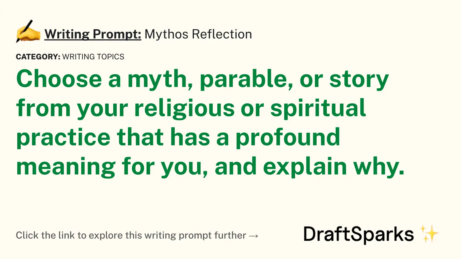 Mythos Reflection