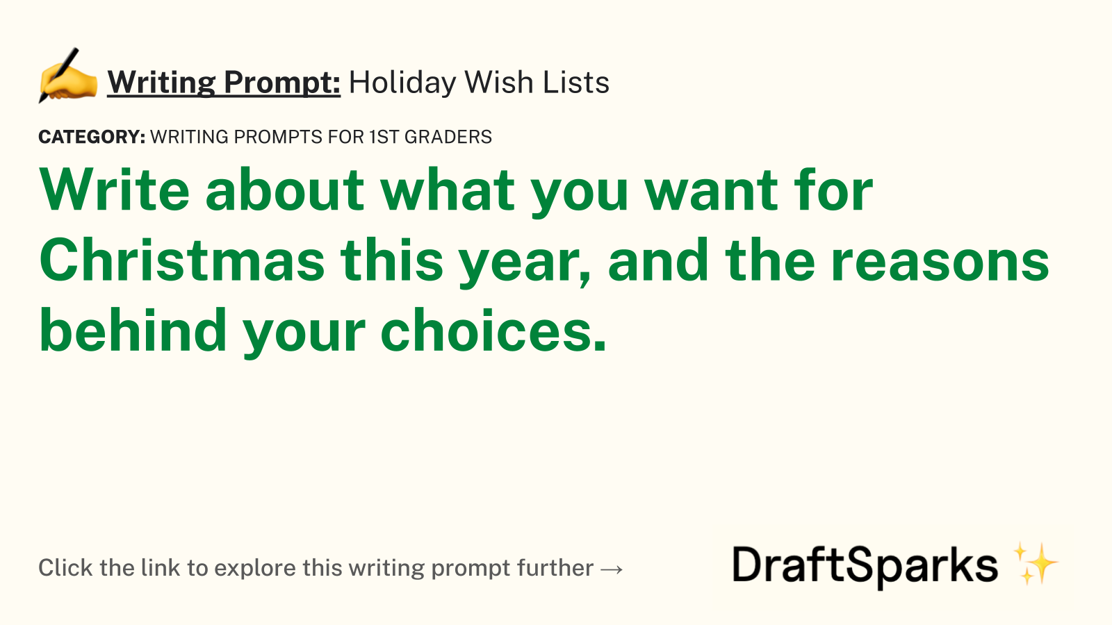 Holiday Wish Lists