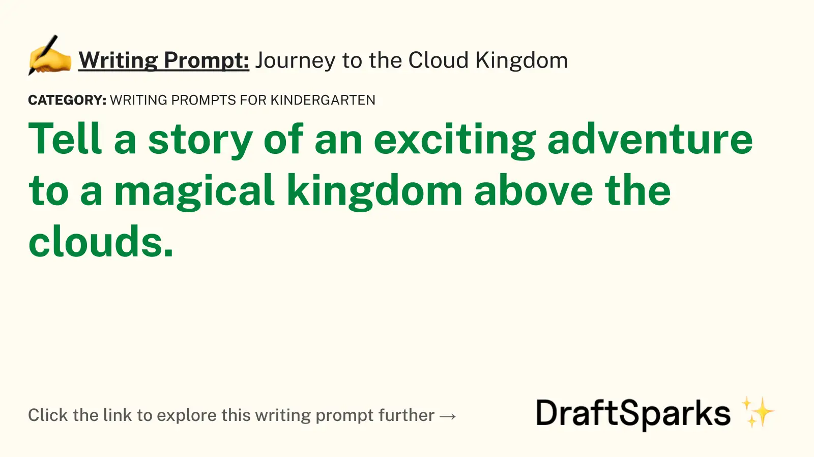 Journey to the Cloud Kingdom