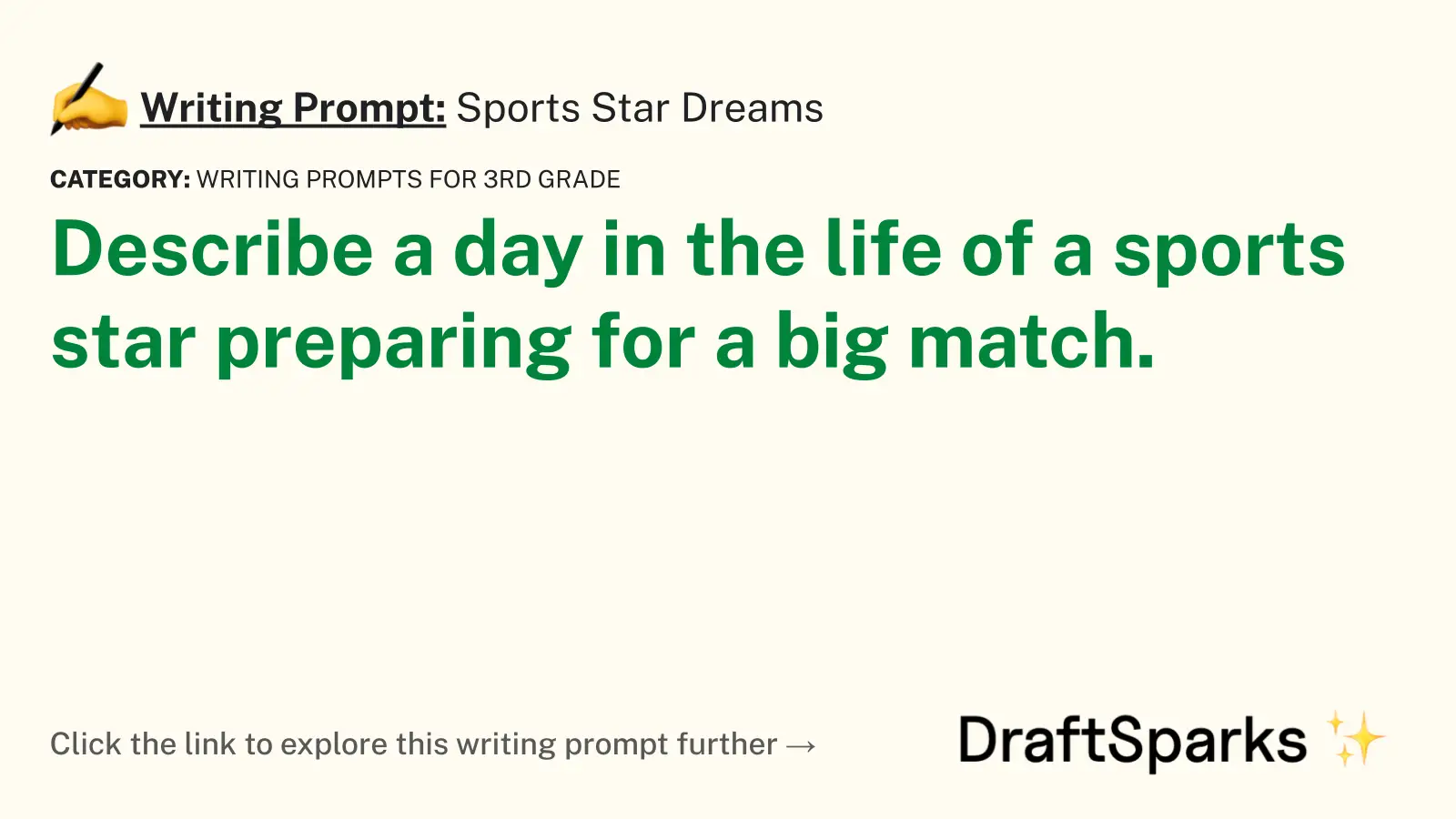 Sports Star Dreams