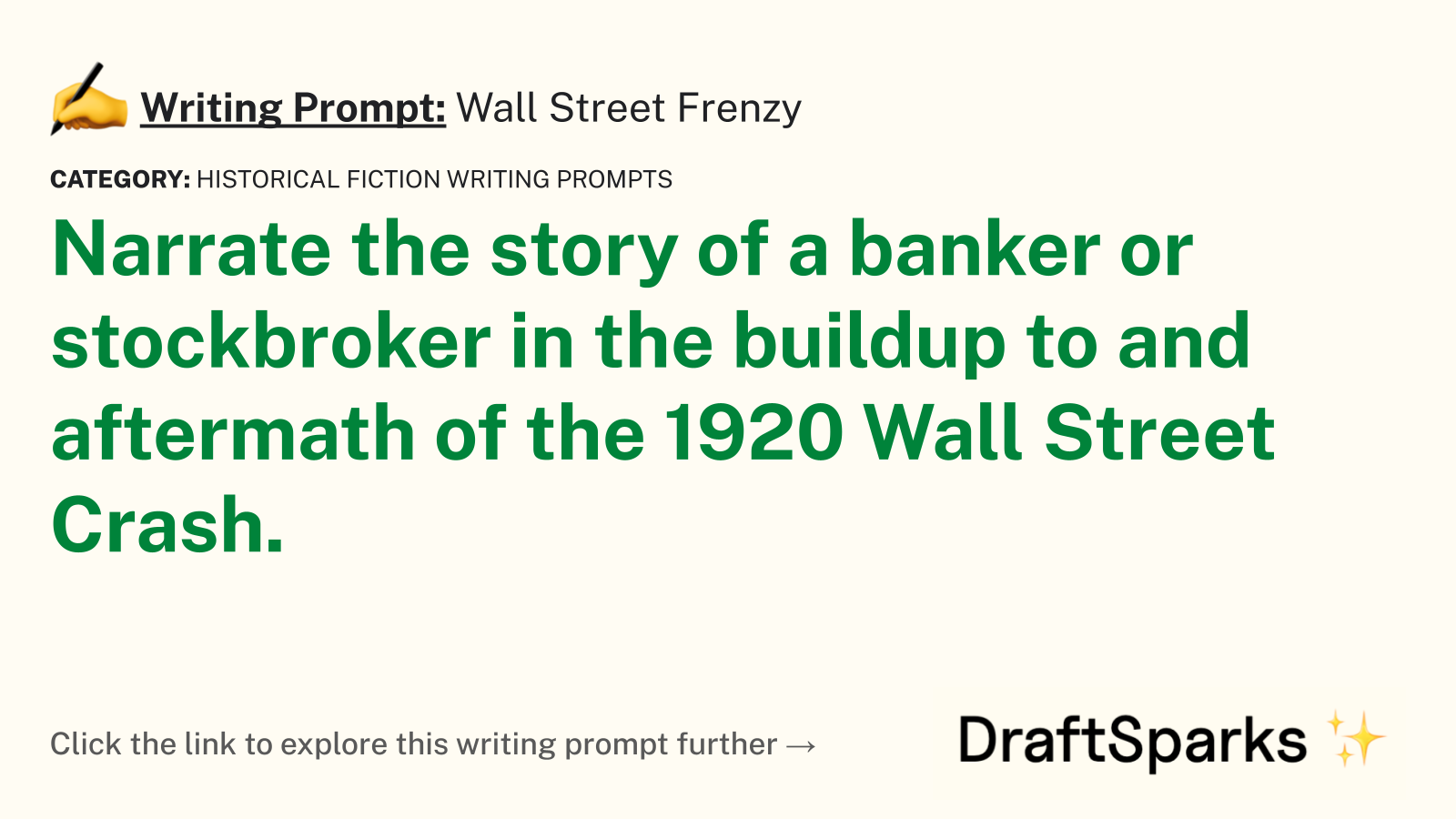 Wall Street Frenzy