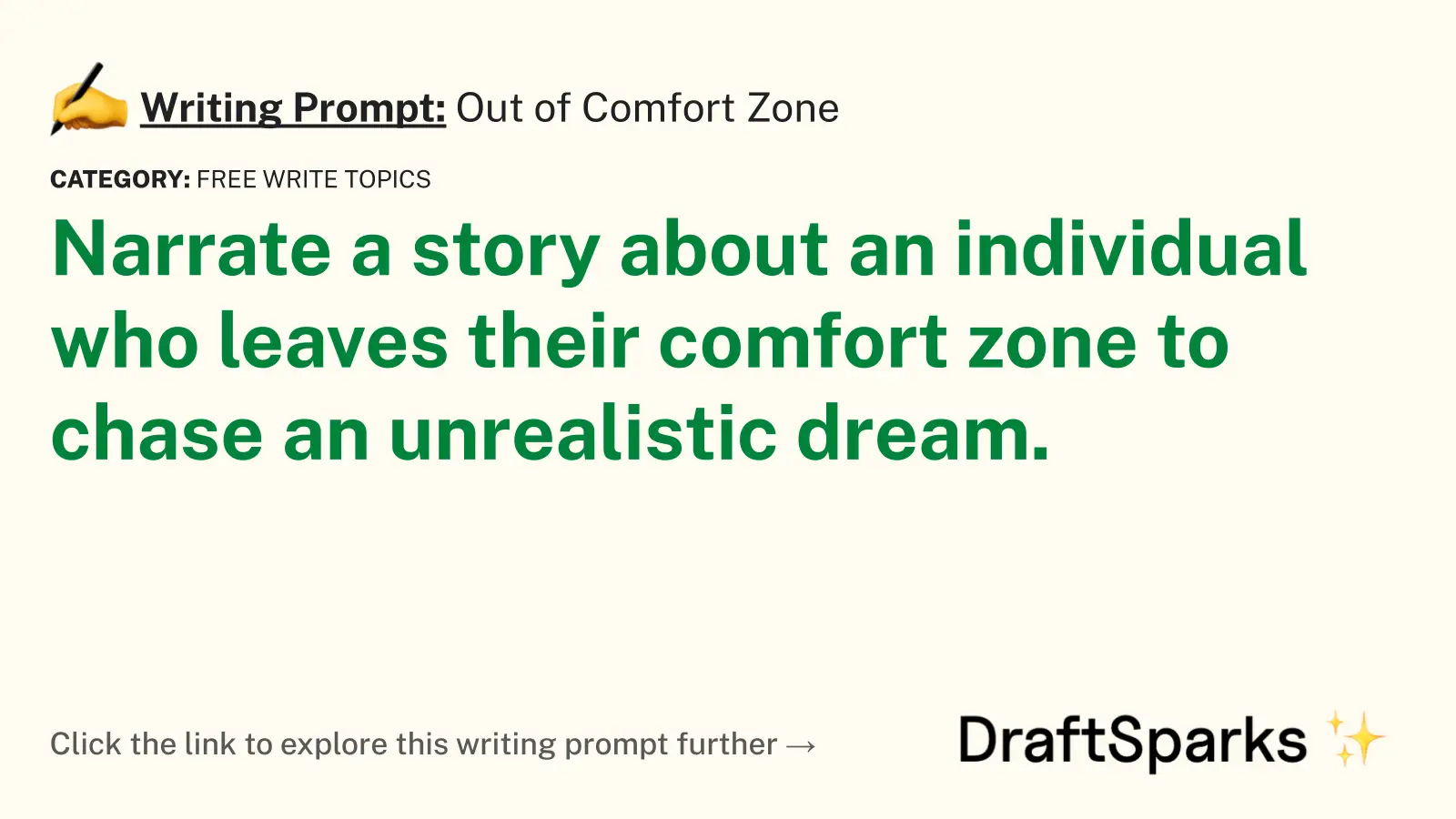Out of Comfort Zone