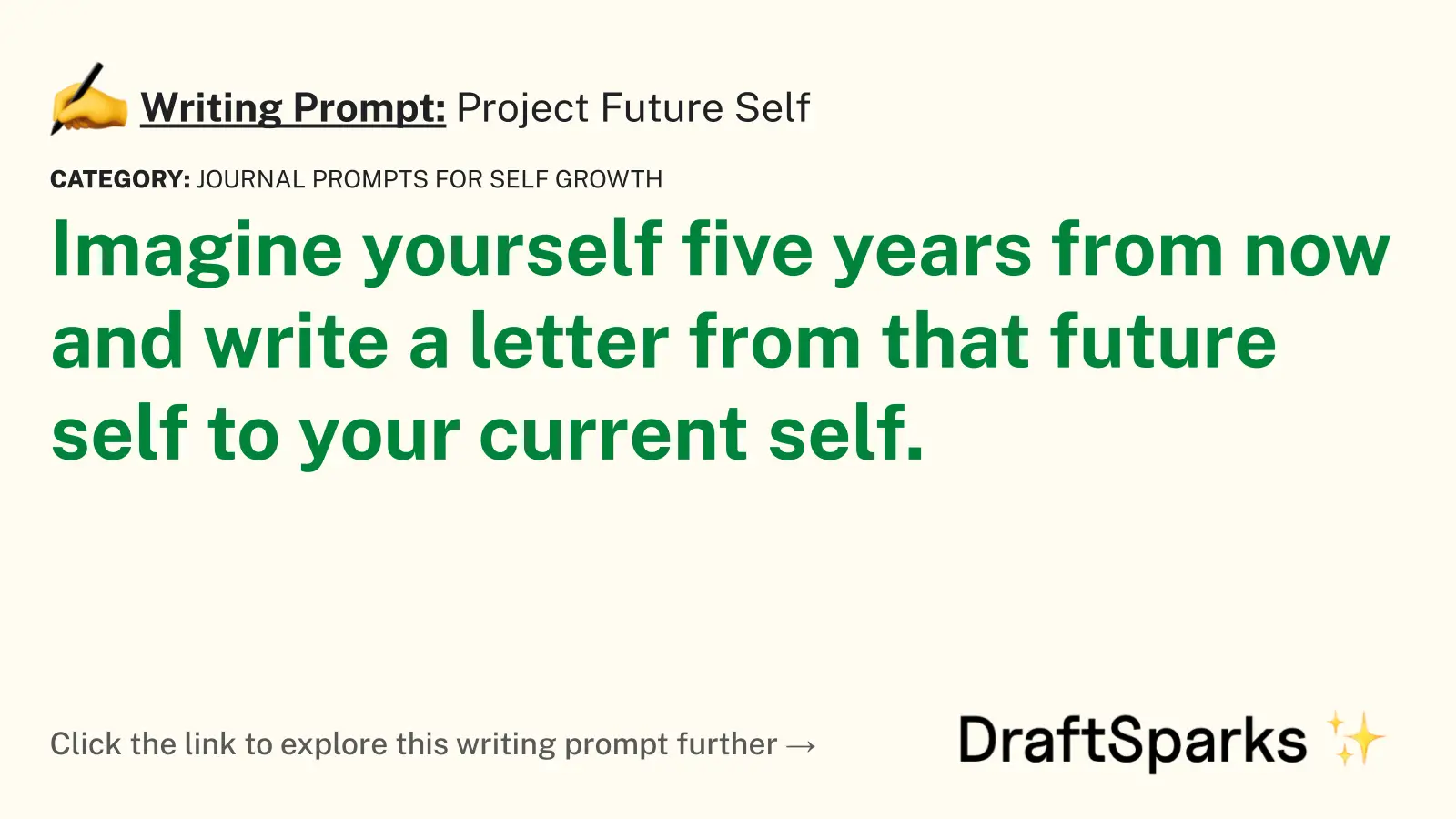 Project Future Self