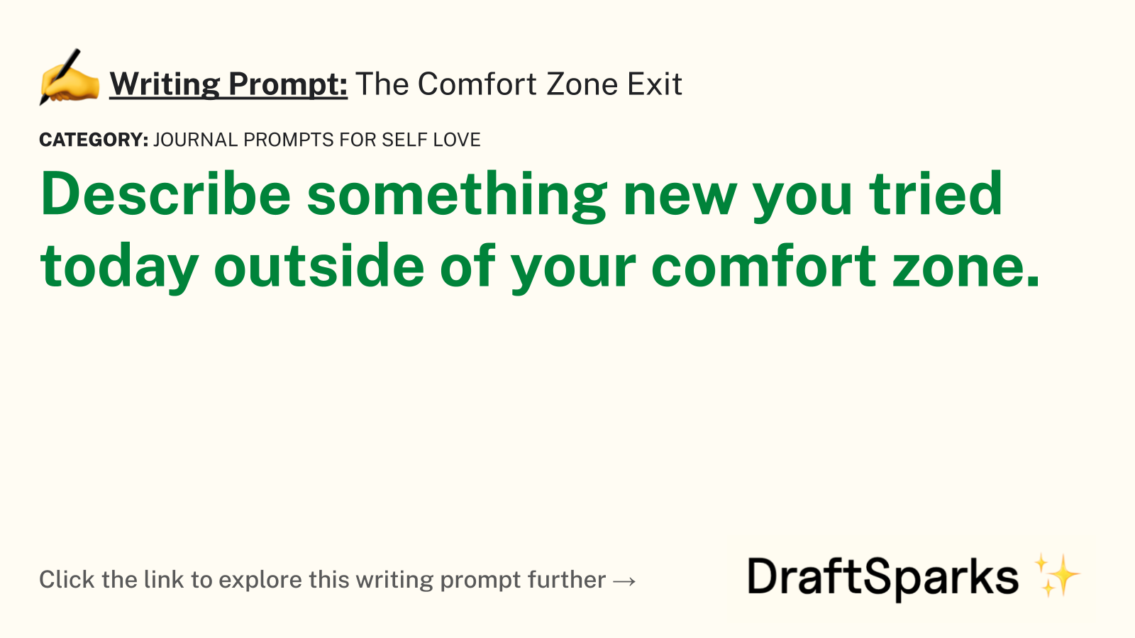 The Comfort Zone Exit