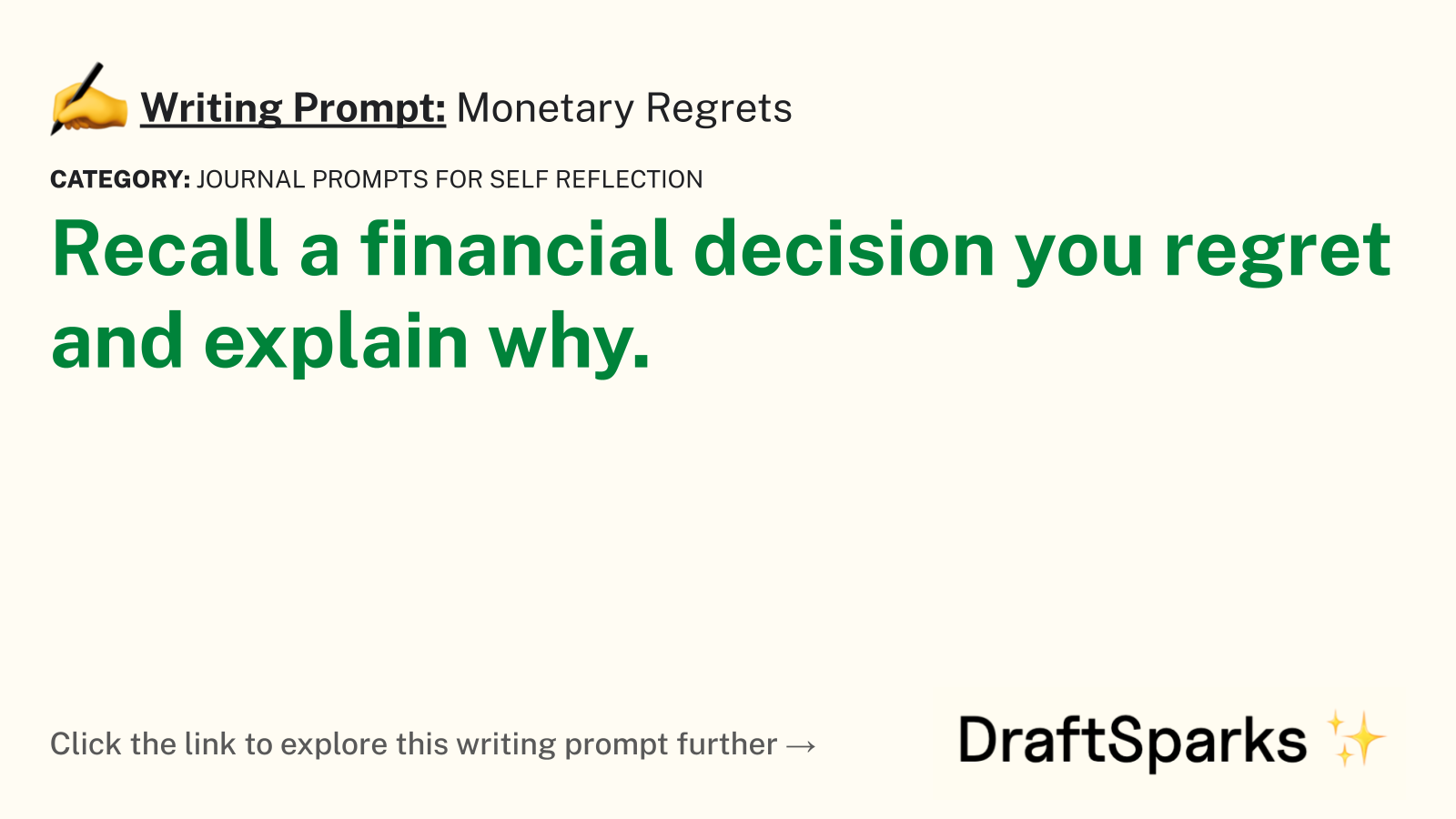 Monetary Regrets