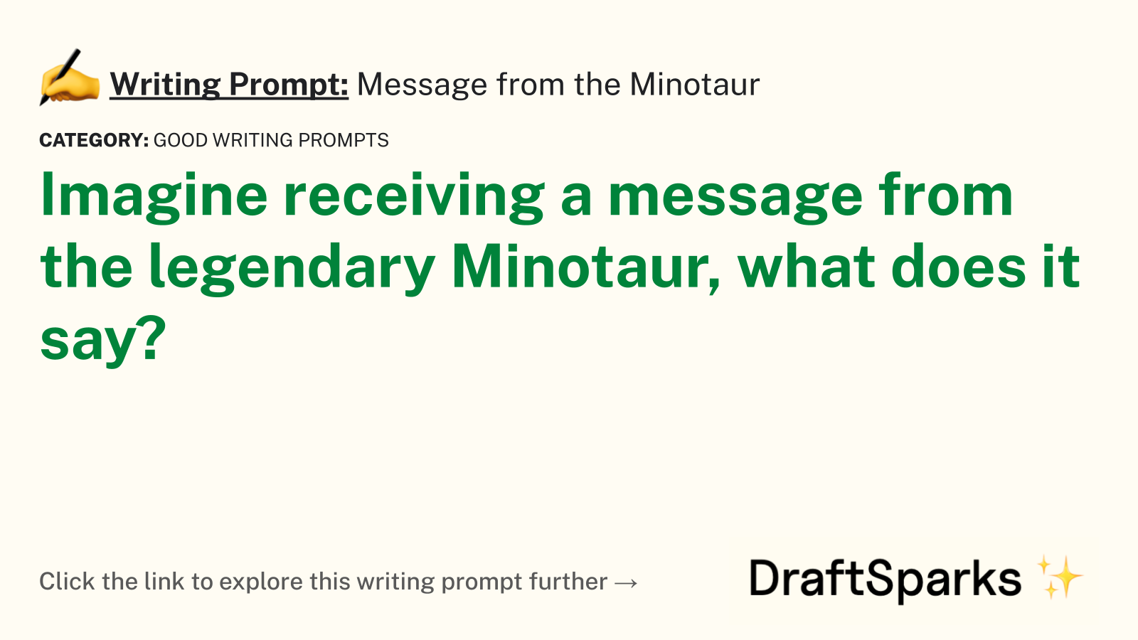Message from the Minotaur